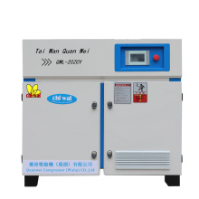 7.5 KW Energy Saving Low Noise Permanent Magnet Motor with Frequency Converter Screw Air Compressor